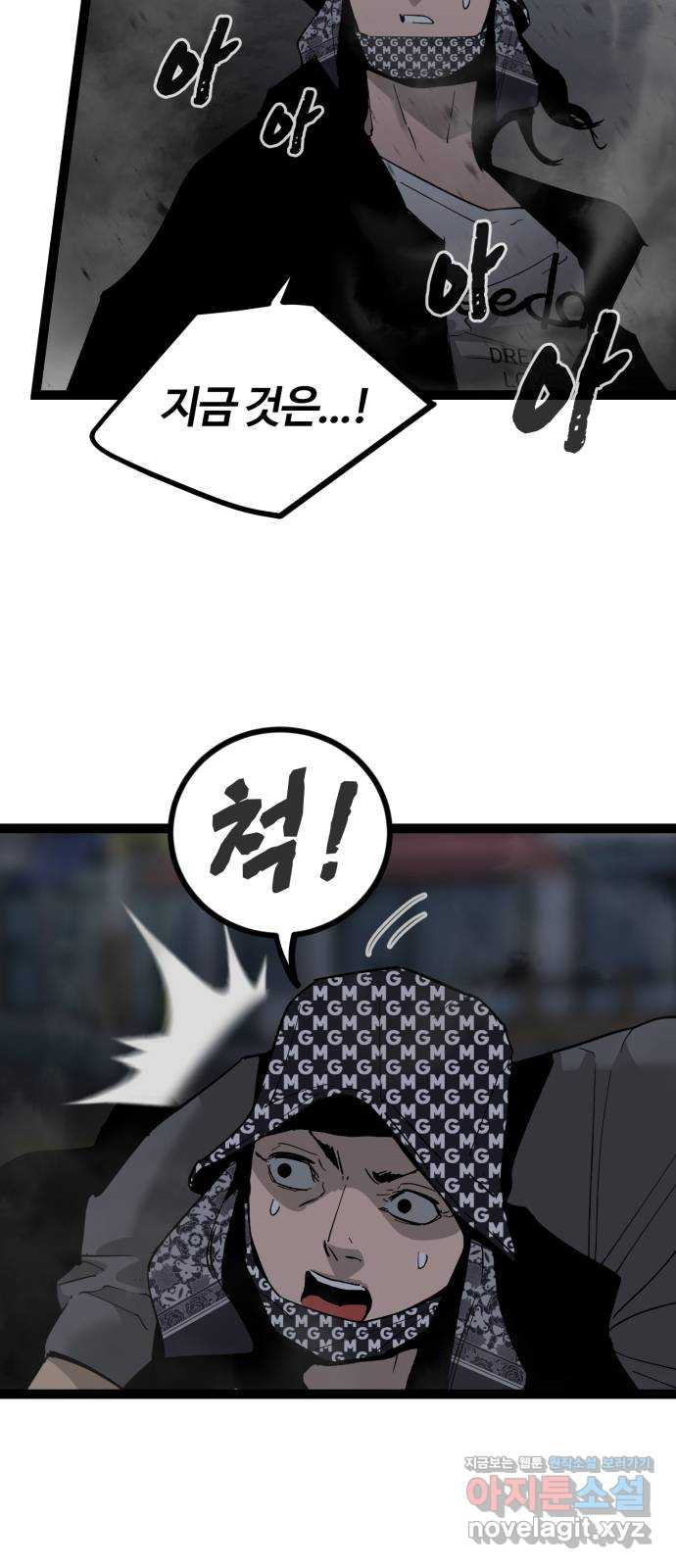 1649822586882gnncckbgx2.jpeg