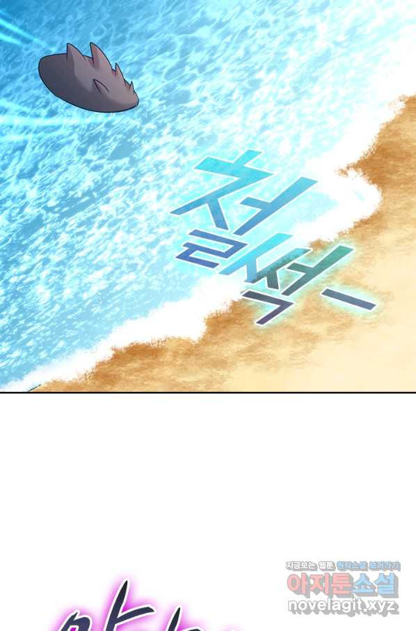 164982110979228jrulk851h.jpeg