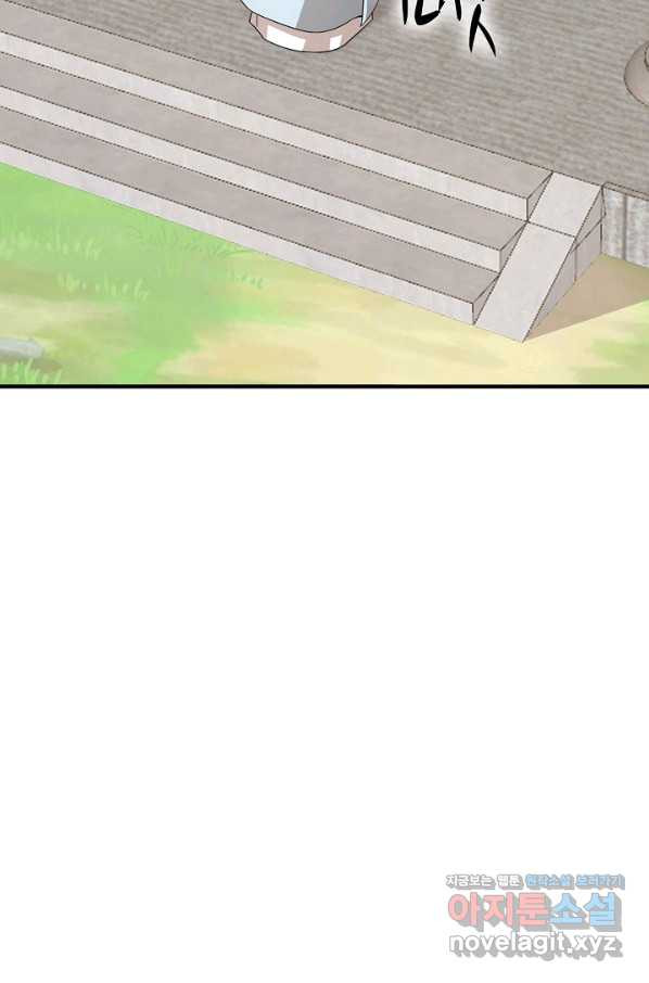 16498211137625p1290u2uj5.jpeg