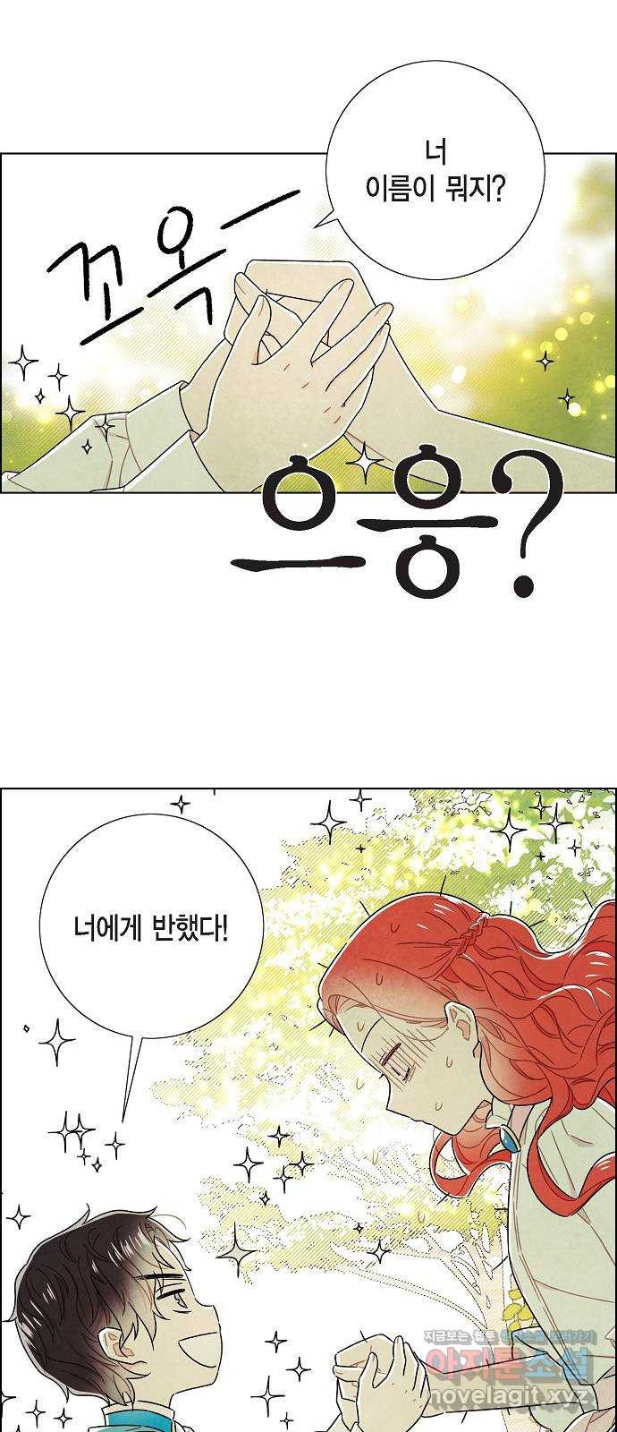 1649823395733vl4e96mg7m.jpeg