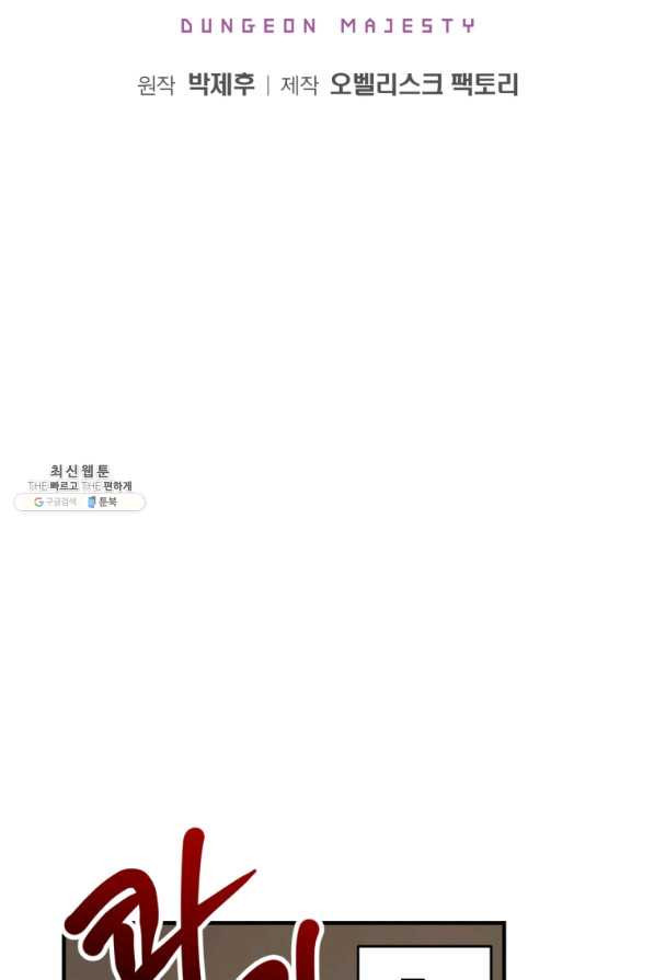 16498211742730jsgnsl7q4y.jpeg