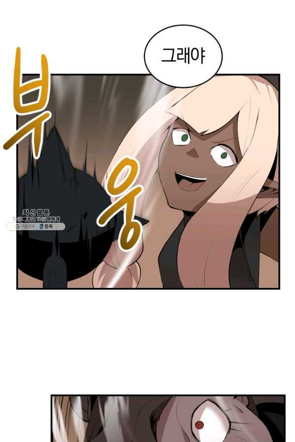 1649821181128q49tmal4gem.jpeg