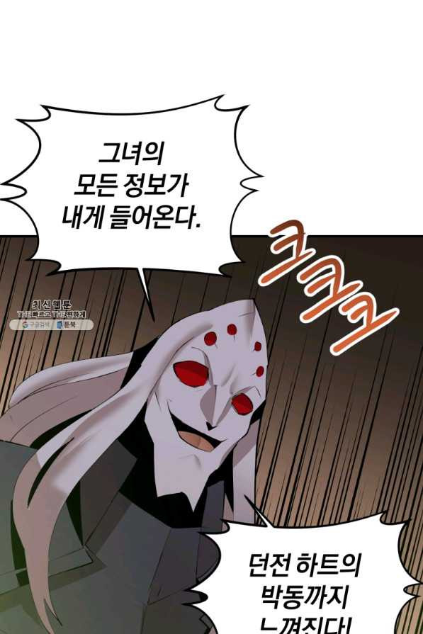 1649821188296sj2da6yxnc.jpeg