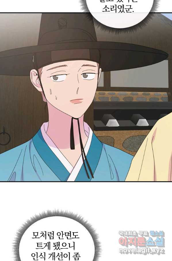 164982263370558umty2yik.jpeg