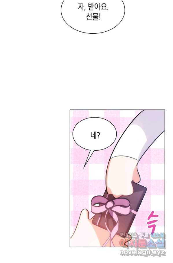1649821425652yzqndo22hb.jpeg