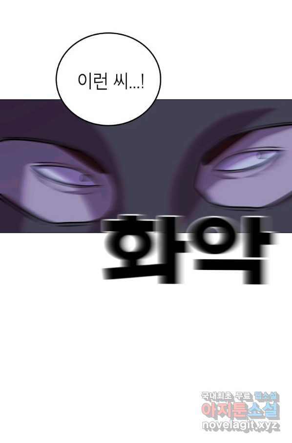 1649822476652n94t1xornvh.jpeg
