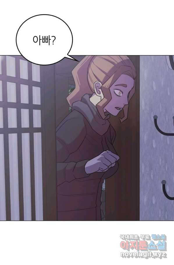 1649822477067ulxg9rpoovc.jpeg