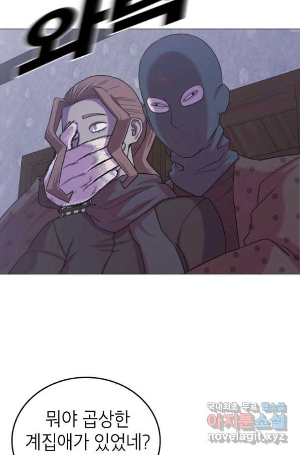 1649822477385y19dlgafv2a.jpeg