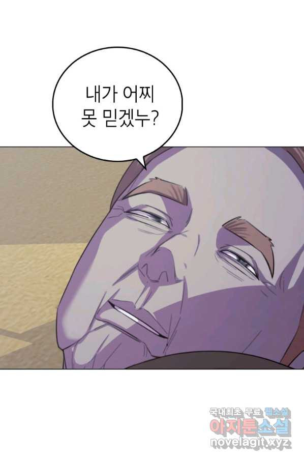 1649822489591nzo3q2ew9ze.jpeg