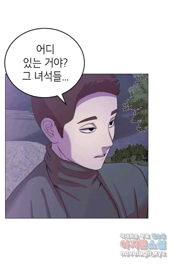 1649822498192xgd3huiadg.jpeg