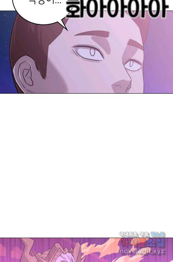 1649822498733s1zsm402pxn.jpeg