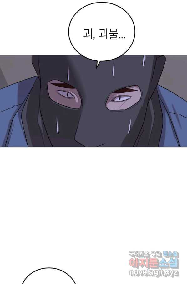 16498224994839m13io5u79.jpeg
