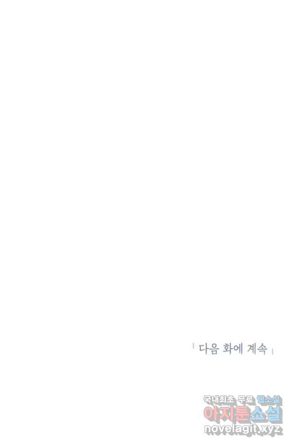 1649822499916e4m2ipkxwu.jpeg
