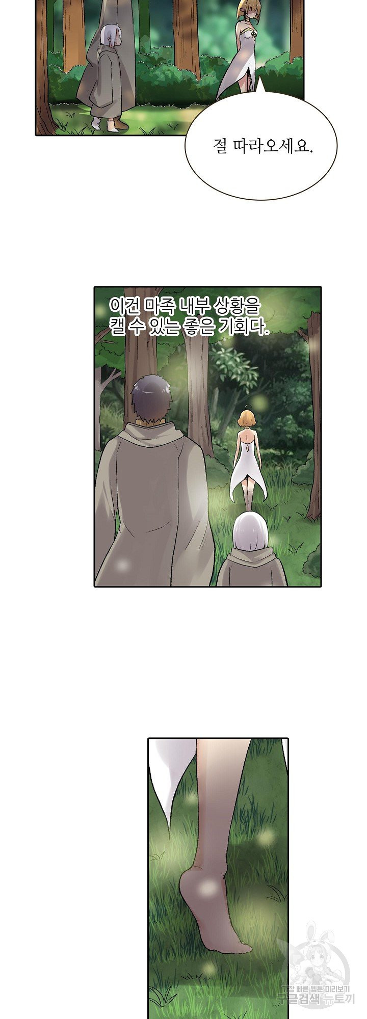16498215921567b6sbr47wks.jpeg