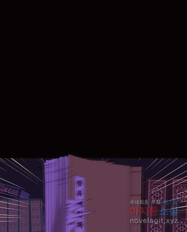 1649822300263vpsro2iunb.jpeg