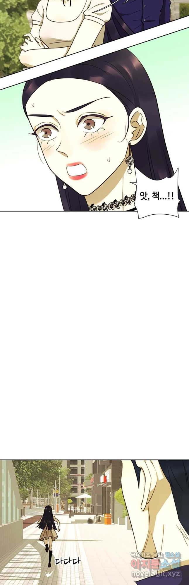 16498223028448xvulpna1v5.jpeg