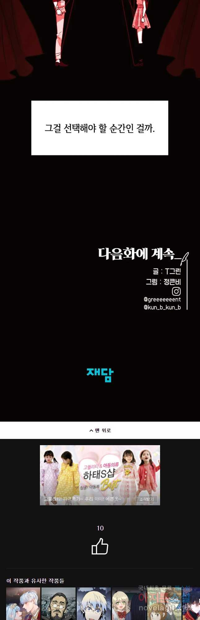 16498223048003wx5ifs1awk.jpeg