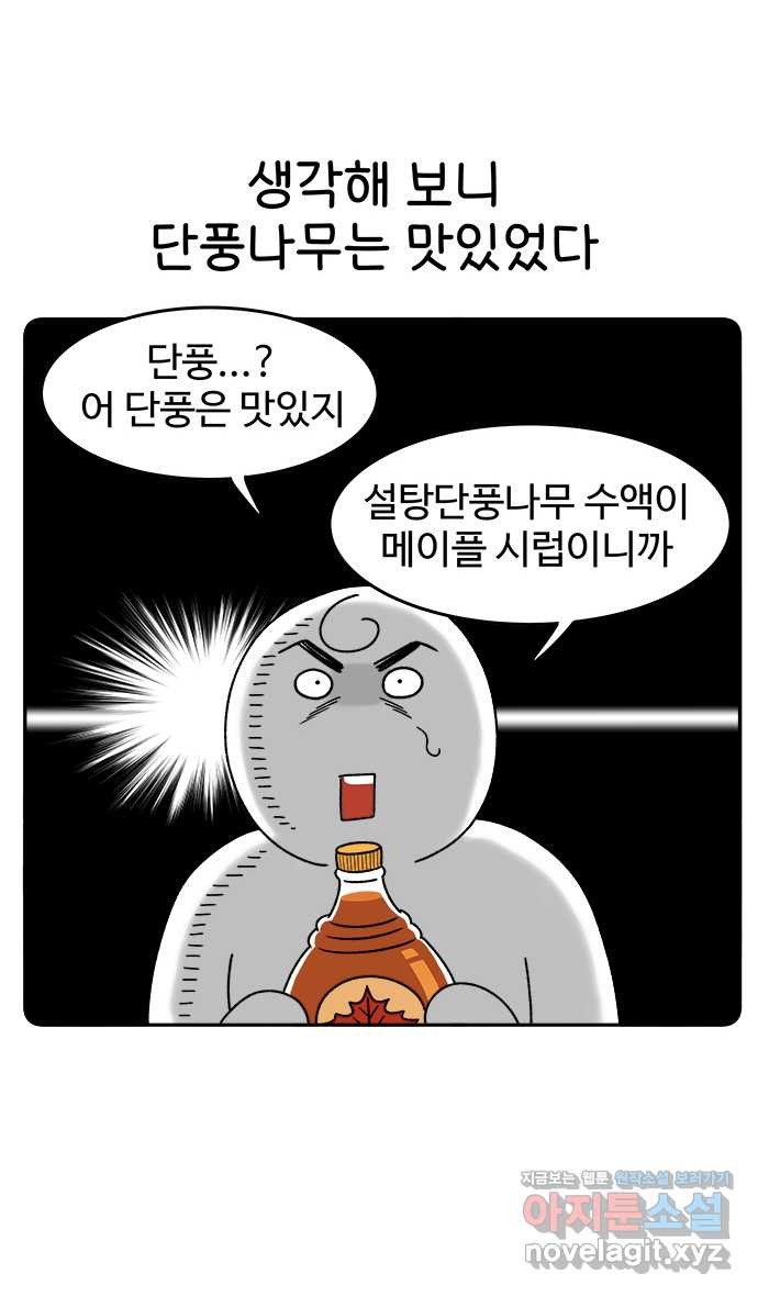 1649822595701j7kqu6it7as.jpeg