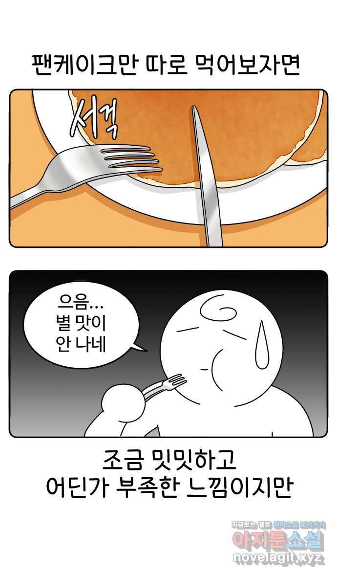 16498225991971awtuvdty9k.jpeg