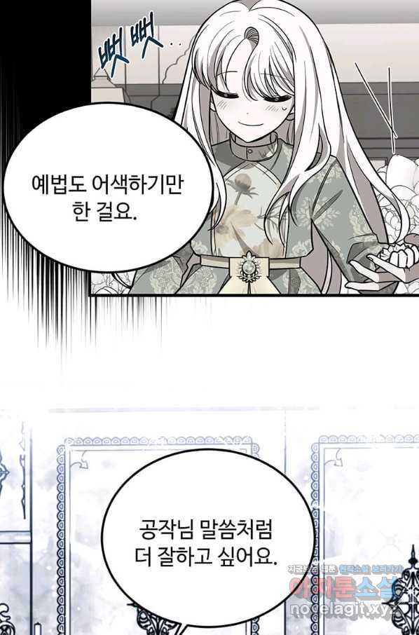 1649822264059nthg40toqh.jpeg