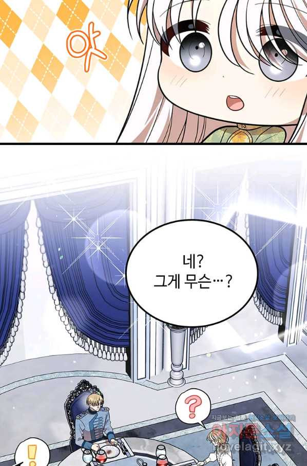 1649822265727hsf2lgesd6g.jpeg