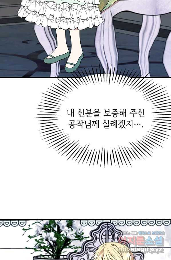 1649822267524iw1doh5khp.jpeg