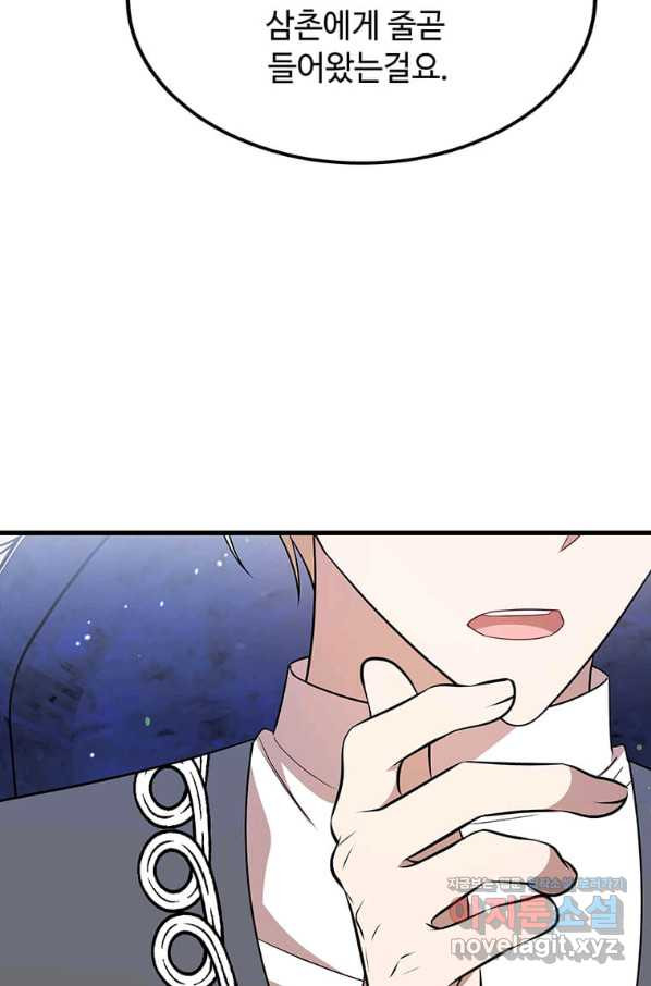 1649822270090fdhuv6iudxu.jpeg