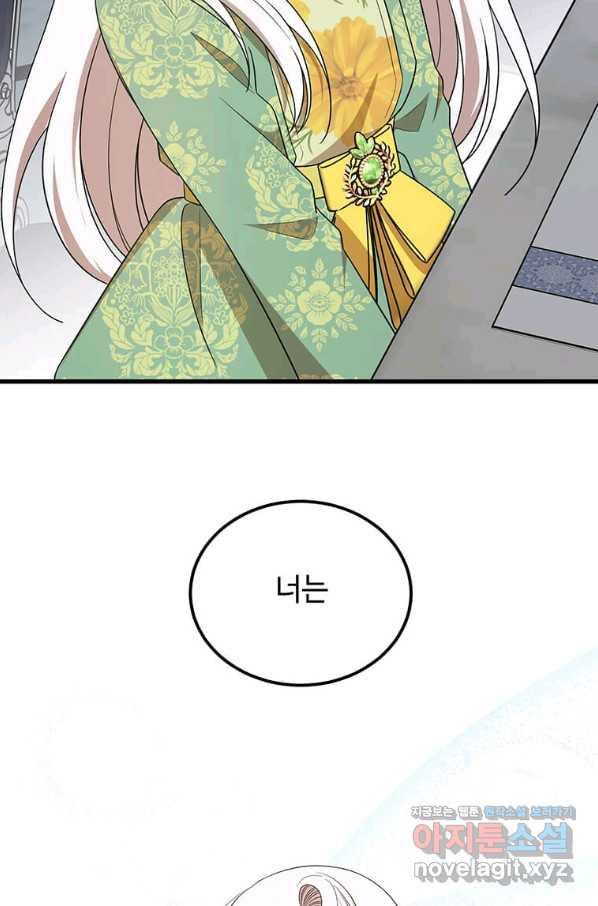 16498222717196bbmvrkdosa.jpeg