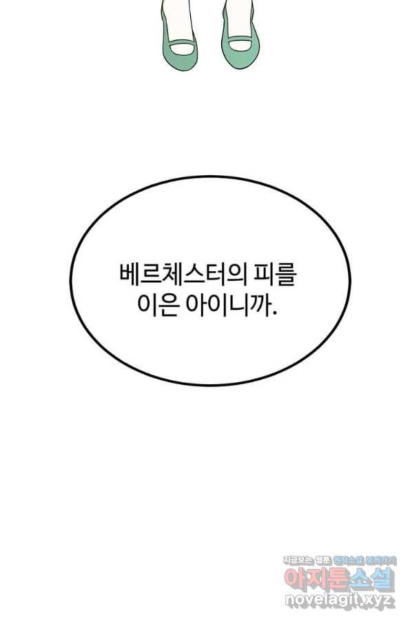 1649822271941pxcnn2hany9.jpeg