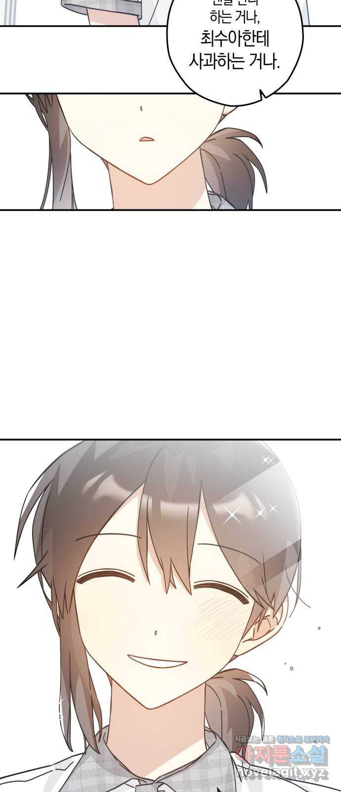 16498229963637hsazx7gnc7.jpeg