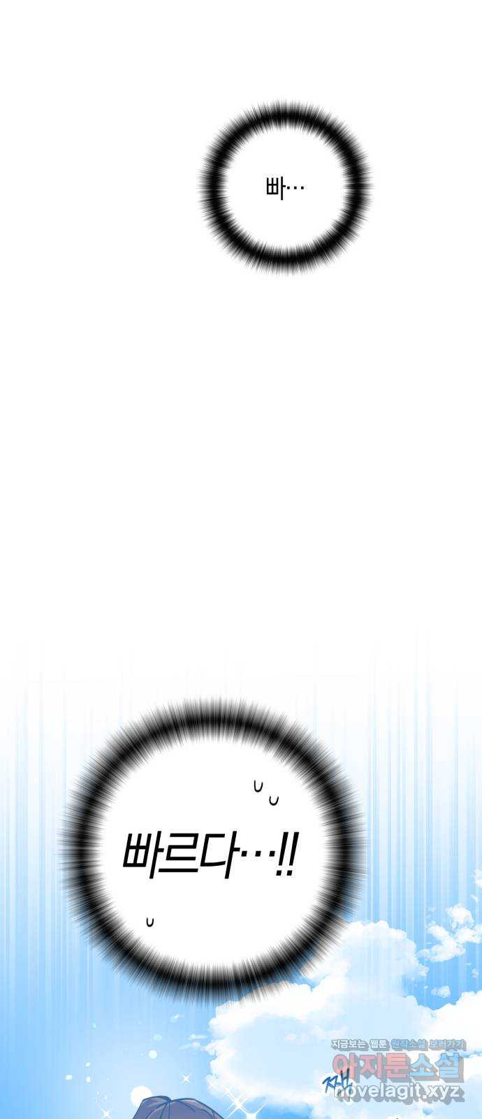 16498230033672acint5a1v.jpeg