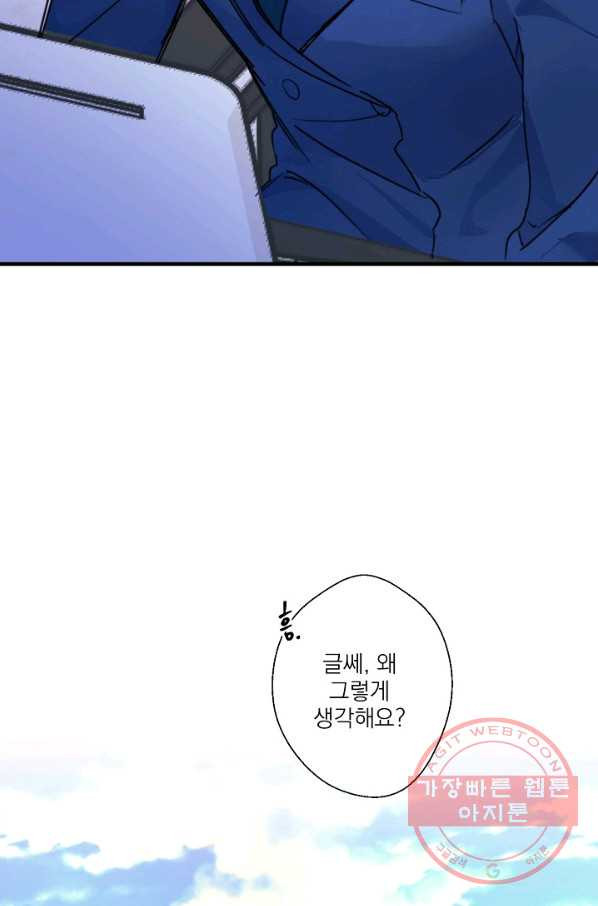 1649899229781ggus5cqqbqv.jpeg