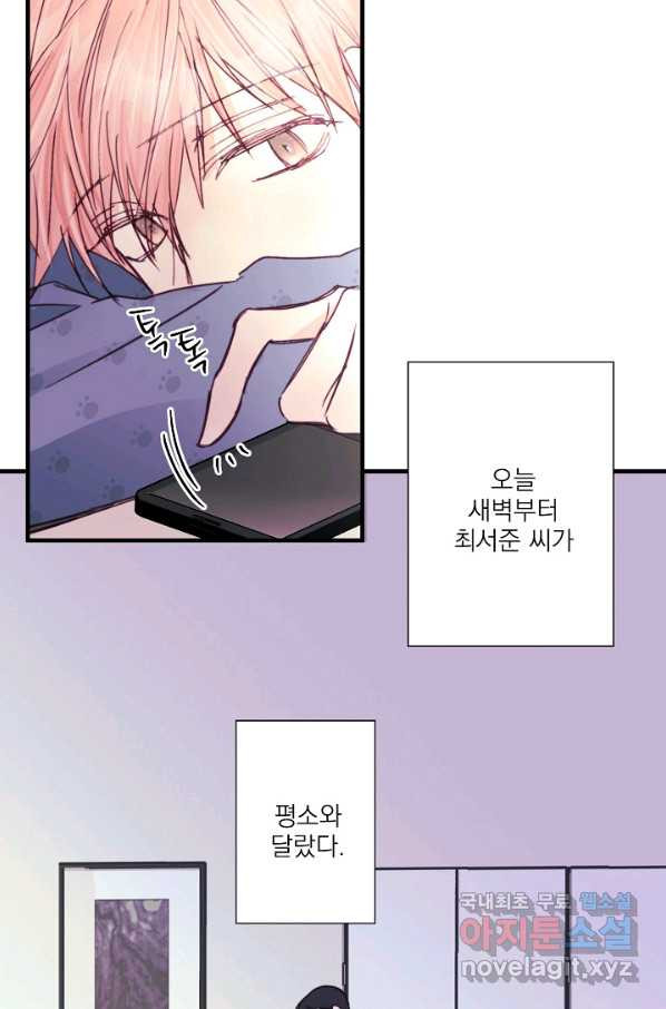 1649899310909gqozjxfone.jpeg