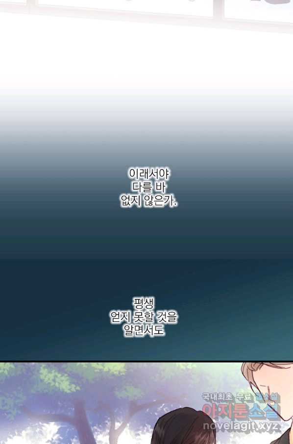 1649899313087syq1q6t52j.jpeg