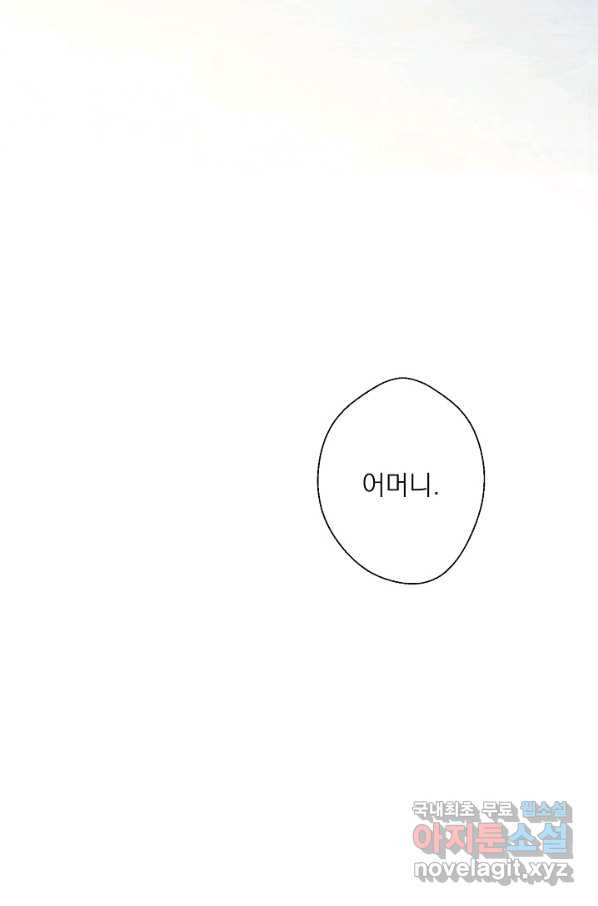 164989931453954cqfg4body.jpeg
