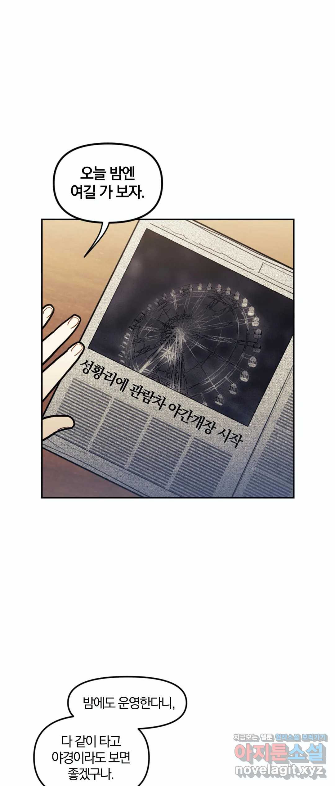 1649900229243d8kfvg472jd.jpeg
