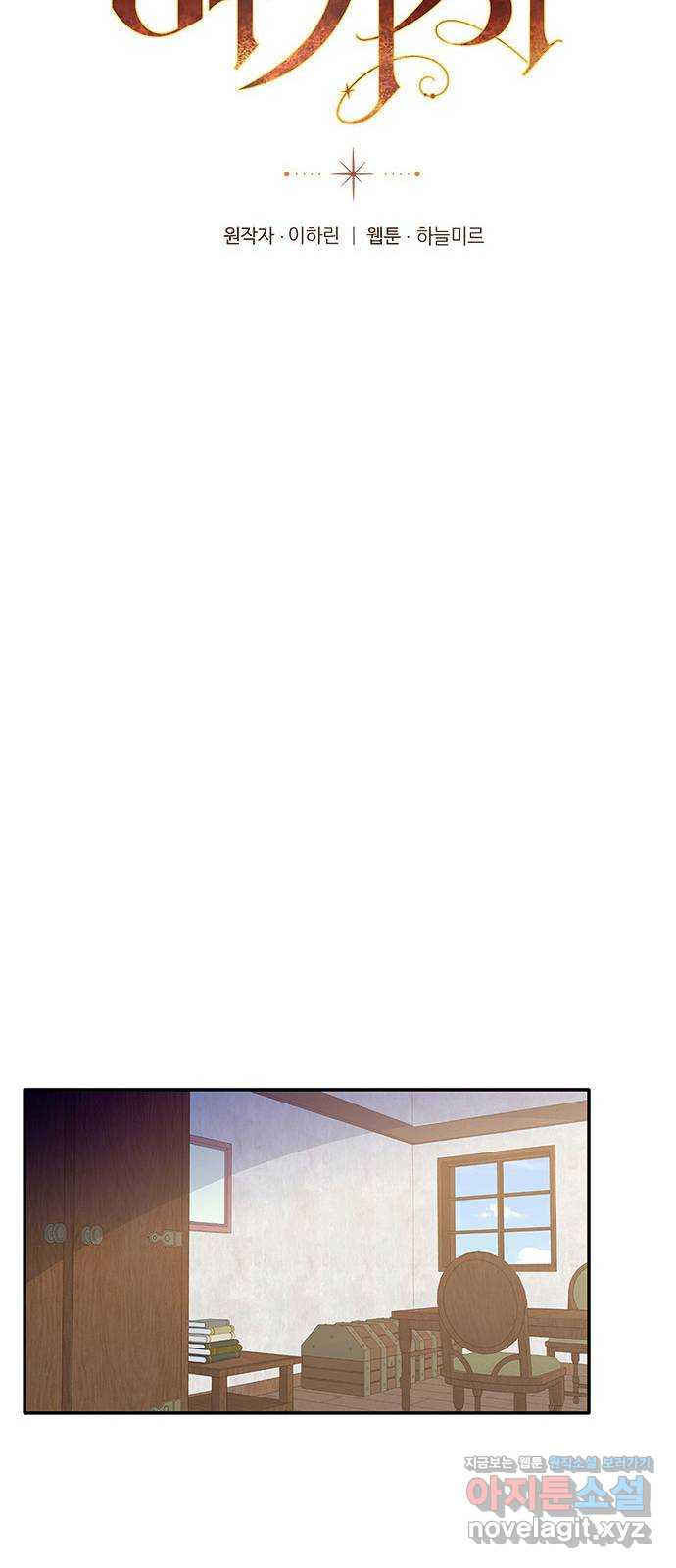 164990050117301s6792c9p4.jpeg