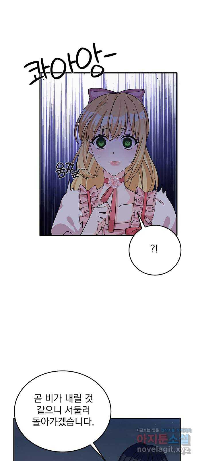 16499005094288wpg0w1soji.jpeg