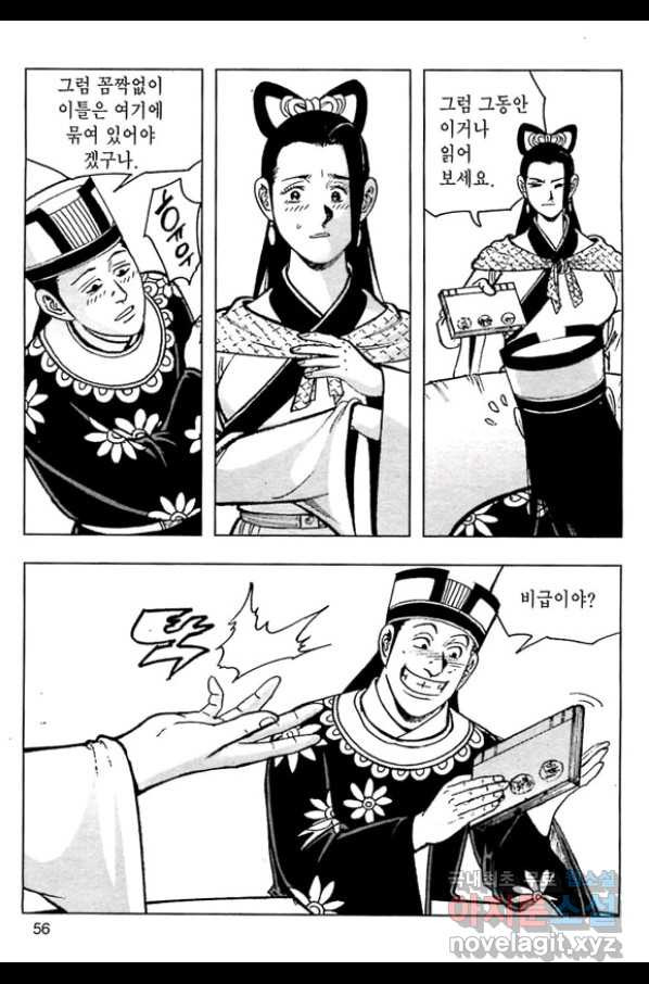 1649899461478wg6evnzdpuo.jpeg