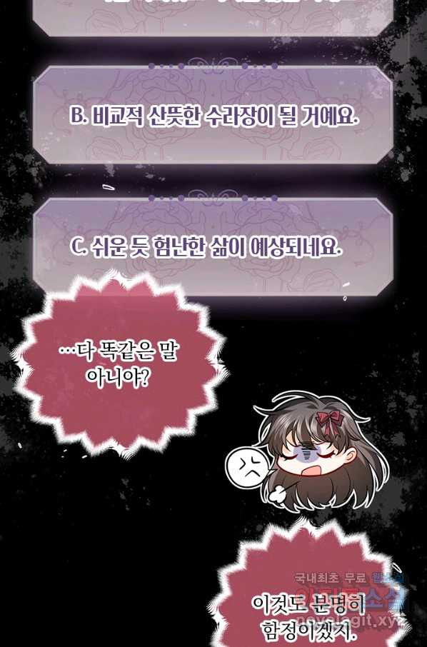 16499003660225upzsgh53n6.jpeg