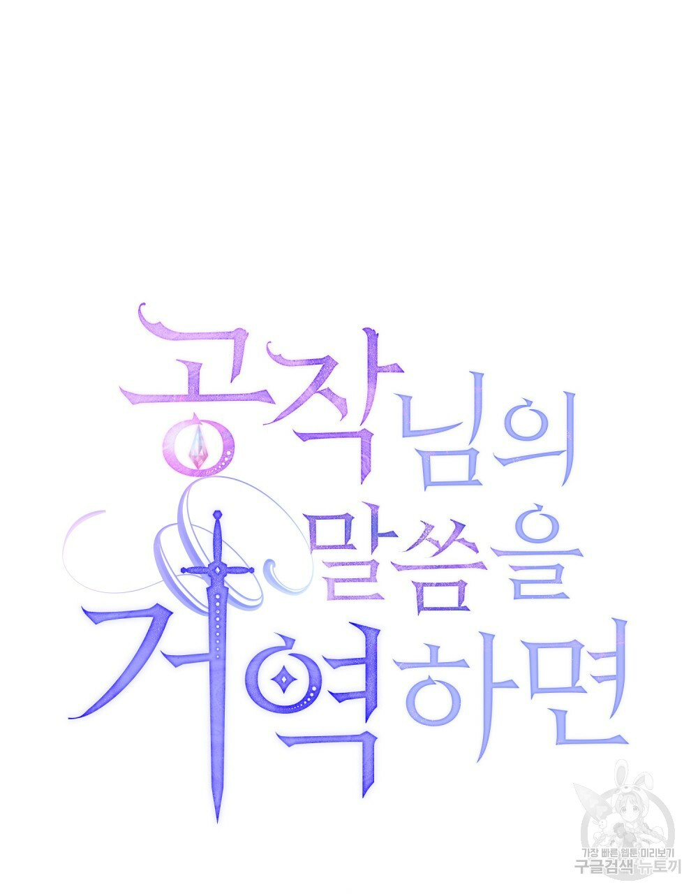 1649901433970ux8f5keo9eq.jpeg