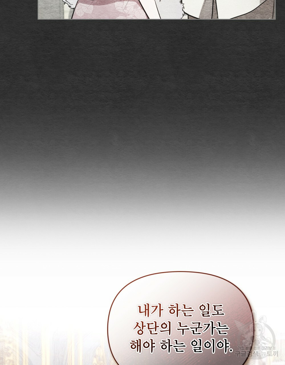 16499014392456xhhiletdyo.jpeg