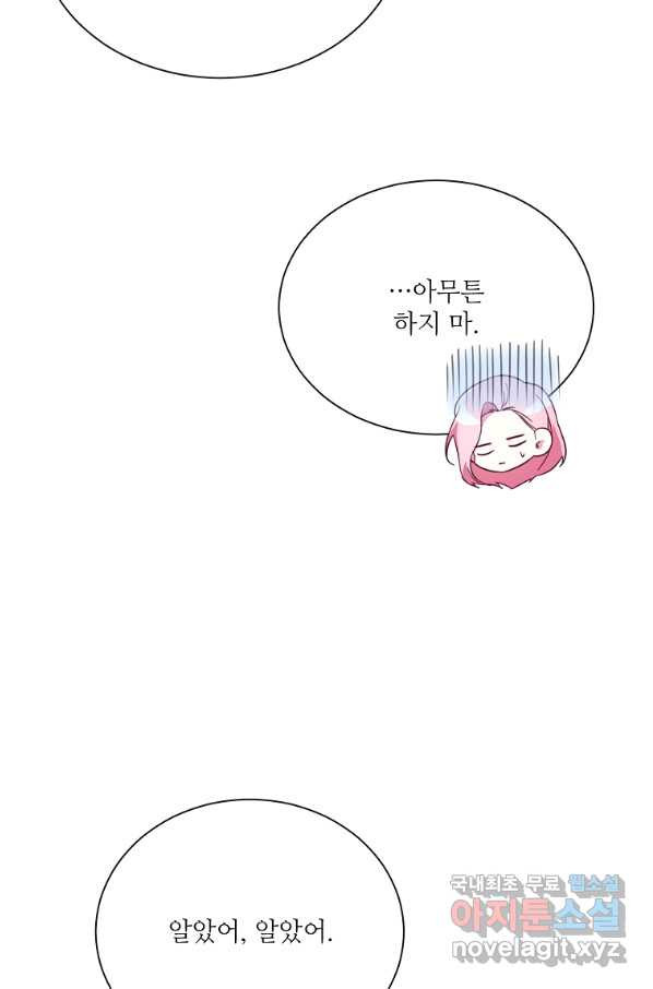 1649901676098scmuj8m1h6.jpeg