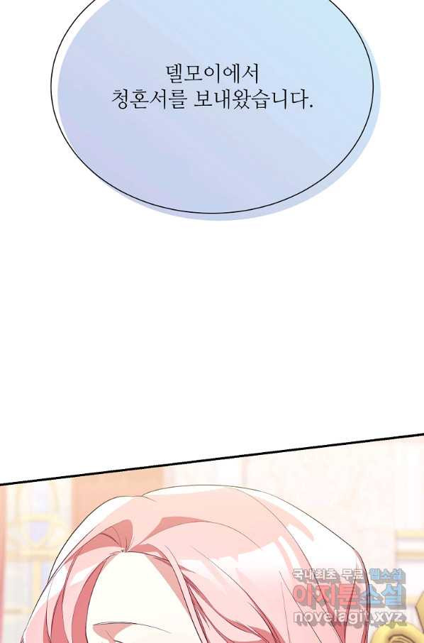 164990147338375e4o4r03.jpeg
