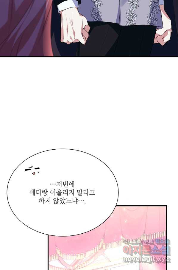 16499014738969ozqjm8em2d.jpeg