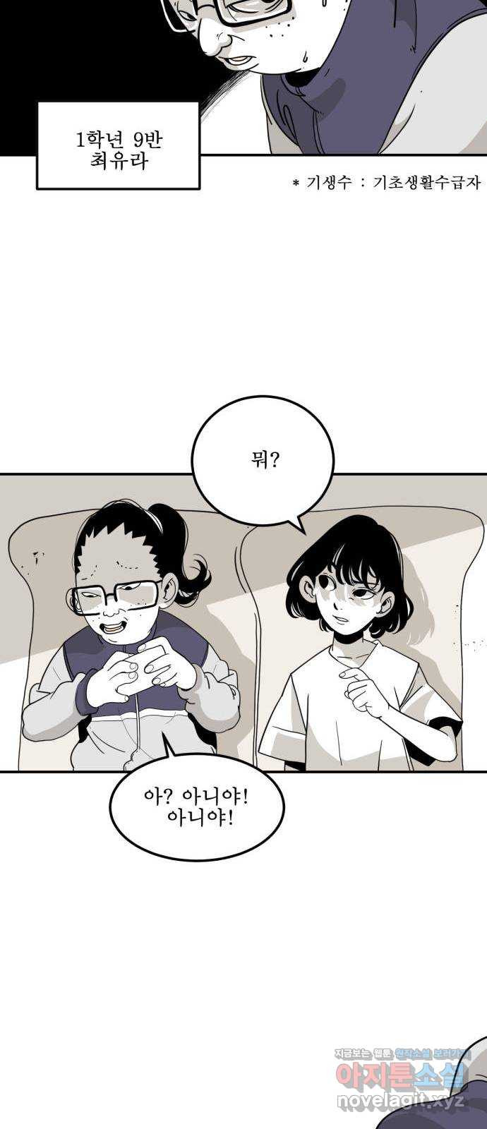 1649901366537snq33ah5pg.jpeg