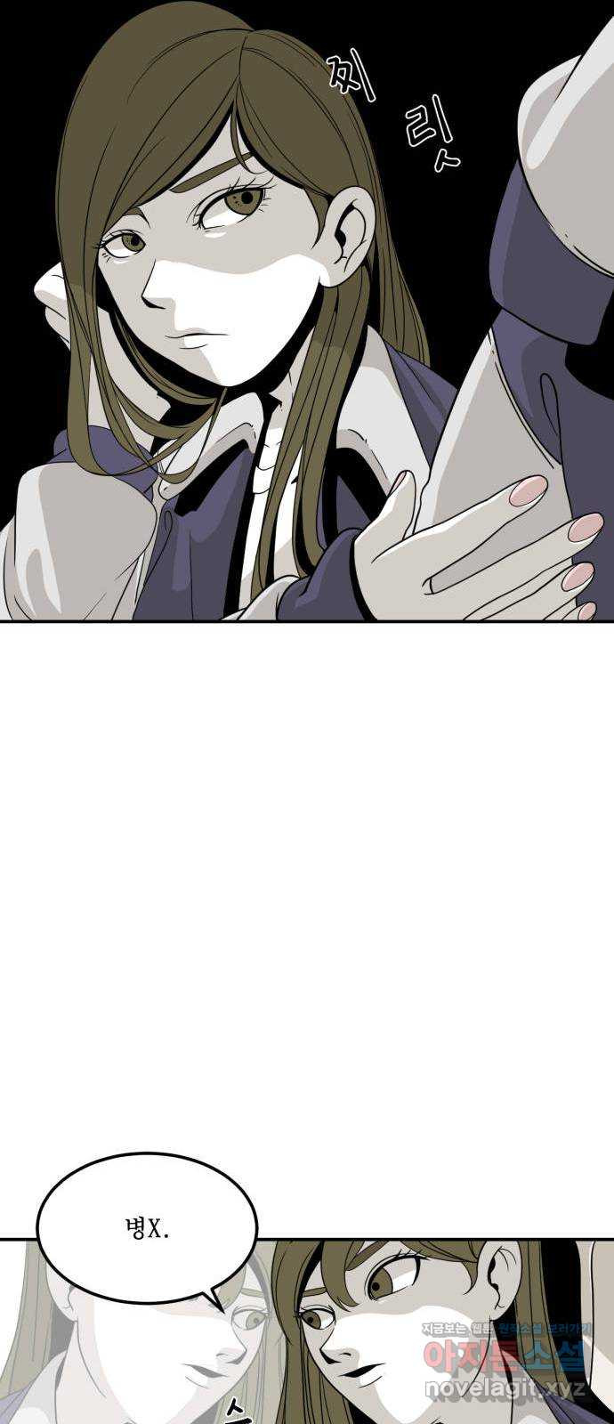 16499013785957c8osnss732.jpeg