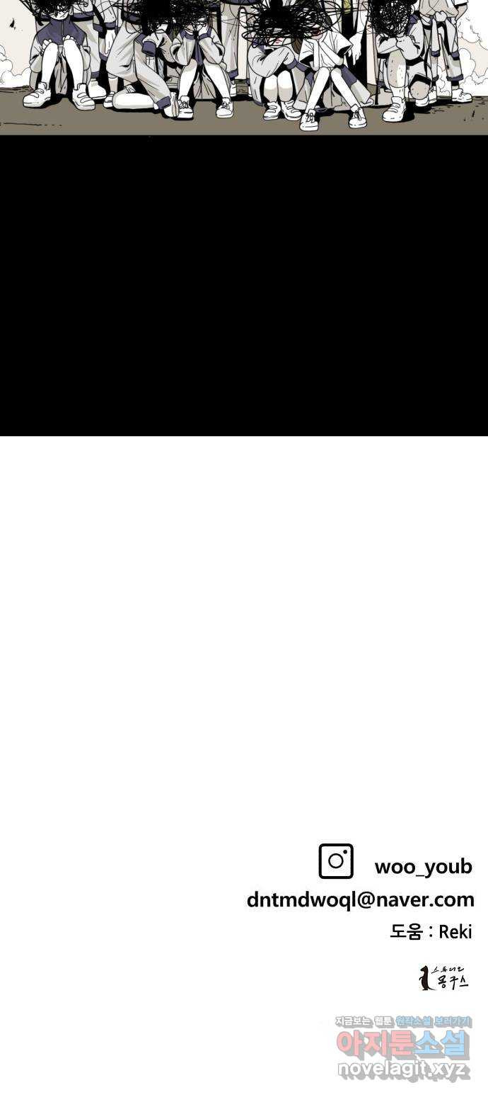 16499013847294triphksjlj.jpeg