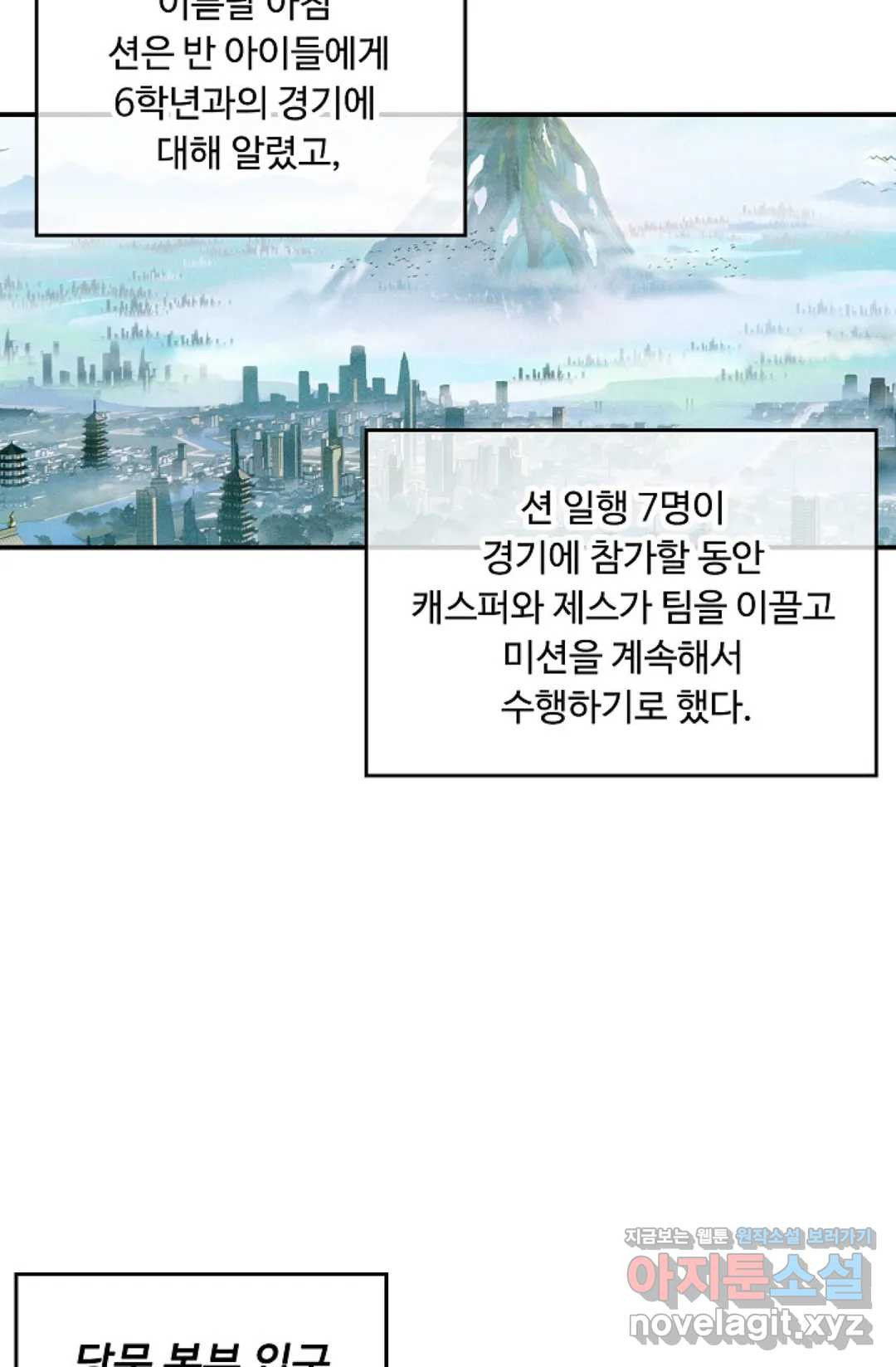 1649997818652xsunikolivp.jpeg