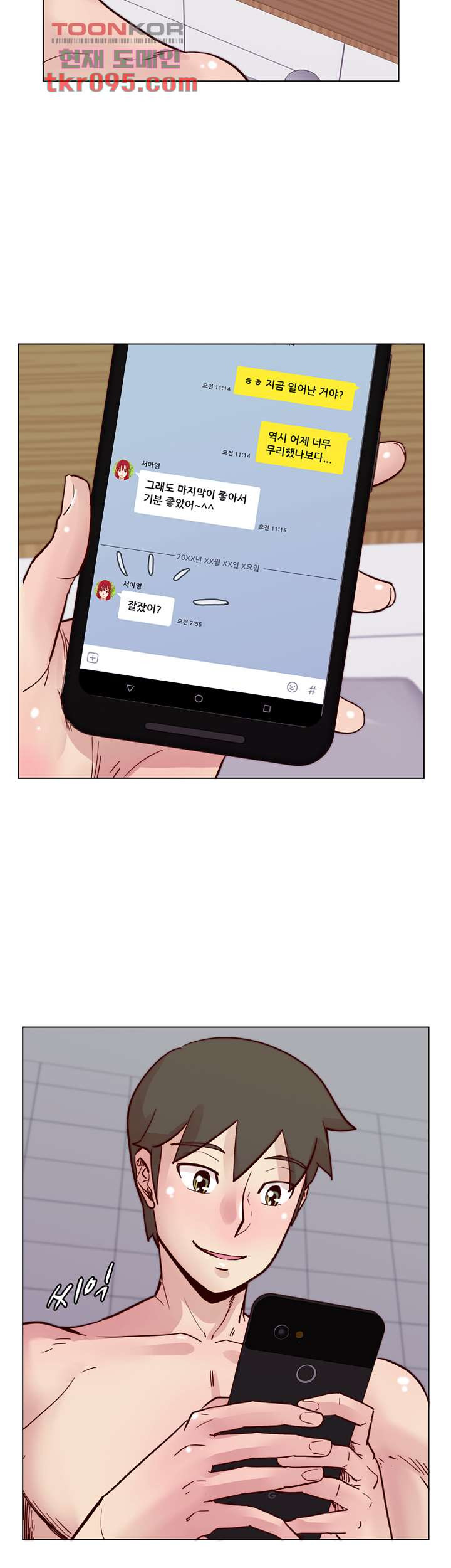 1650000930459pj9p0iscy1n.jpeg